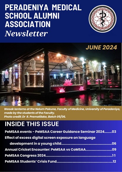 pemsaa newsletter 2024 March